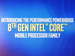 Intel6C12TǥʤɥΡPC8CoreץåȯɽǥȥåPC̥ǥγȽ