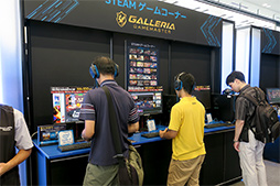 画像ギャラリー No.011のサムネイル画像 / Intelが秋葉原でPCゲームイベントを開催。シカゴでのeスポーツイベント観戦が当たるキャンペーンもスタート