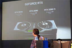 画像ギャラリー No.012のサムネイル画像 / Intelが秋葉原でPCゲームイベントを開催。シカゴでのeスポーツイベント観戦が当たるキャンペーンもスタート