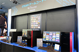 画像ギャラリー No.018のサムネイル画像 / Intelが秋葉原でPCゲームイベントを開催。シカゴでのeスポーツイベント観戦が当たるキャンペーンもスタート