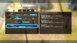 画像ギャラリー No.001のサムネイル画像 / 「LOST SPHEAR」,バージョンアップデータ「果てしなき記憶」が本日配信。ボスモンスターと再戦できる新コンテンツ「月光の決闘場」を追加
