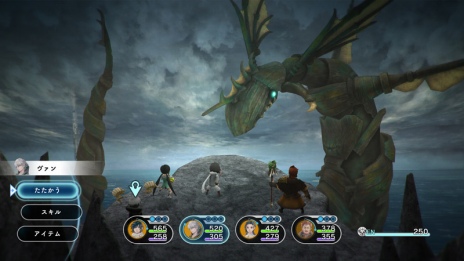 画像ギャラリー No.010のサムネイル画像 / 「LOST SPHEAR」,バージョンアップデータ「果てしなき記憶」が本日配信。ボスモンスターと再戦できる新コンテンツ「月光の決闘場」を追加