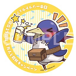 画像ギャラリー No.008のサムネイル画像 / 「ルフ魔女」コラボバーが新宿・マジックバー「手品家」に一夜限りでオープン。生放送「ゆるっと日本一」も