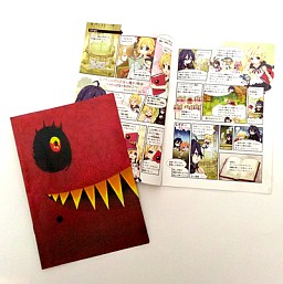 画像ギャラリー No.009のサムネイル画像 / 「ルフ魔女」コラボバーが新宿・マジックバー「手品家」に一夜限りでオープン。生放送「ゆるっと日本一」も