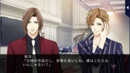 画像ギャラリー No.029のサムネイル画像 / 「乙女チック4Gamer」第211回:さまざまなシチュエーションの恋が楽しめる読み物アプリ「100シーンの恋+」を特集