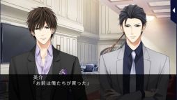 画像ギャラリー No.030のサムネイル画像 / 「乙女チック4Gamer」第211回:さまざまなシチュエーションの恋が楽しめる読み物アプリ「100シーンの恋+」を特集