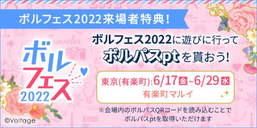 ꡼ No.013Υͥ / ֥ܥפо줹륭饯罸礹륤٥ȡȥܥե2022ɤ617鳫Ť