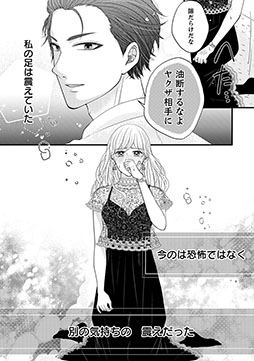 ꡼ No.002Υͥ / 100otona love׸Ρֶ˰䥯ع٤ȸޤǿʤפ̡貽