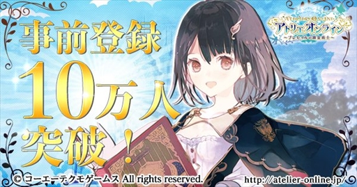 画像ギャラリー No.001のサムネイル画像 / 「アトリエ オンライン」，本日21時に岸田メルさんがMCを務める特別生番組を放送