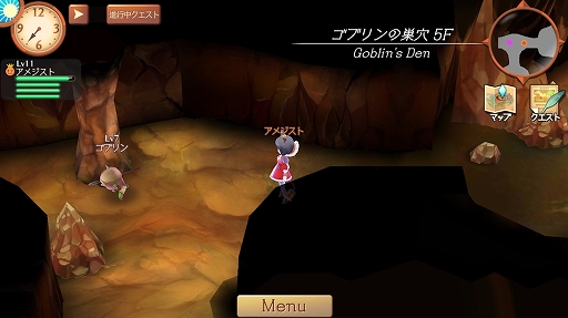 画像ギャラリー No.014のサムネイル画像 / ほんわかした世界観で調合&バトルをじっくり楽しめる。「アトリエ オンライン 〜ブレセイルの錬金術士〜」先行プレイレポート