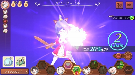 画像ギャラリー No.022のサムネイル画像 / ほんわかした世界観で調合&バトルをじっくり楽しめる。「アトリエ オンライン 〜ブレセイルの錬金術士〜」先行プレイレポート