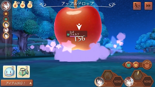 画像ギャラリー No.024のサムネイル画像 / ほんわかした世界観で調合&バトルをじっくり楽しめる。「アトリエ オンライン 〜ブレセイルの錬金術士〜」先行プレイレポート