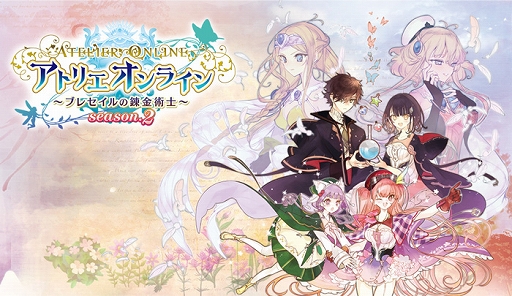 ���������꡼ No.002�Υ���ͥ������ / �֥��ȥꥨ����饤����緿���åץǡ��Ȥǡ�season.2�פ�����������������֥ե顼�쥹�������䡤���꡼�������͸����ե����ȥ饤�����о�