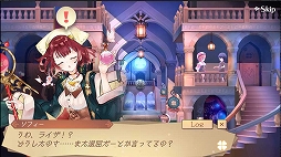 ���������꡼ No.007�Υ���ͥ������ / �֥��ȥꥨ����饤����緿���åץǡ��Ȥǡ�season.2�פ�����������������֥ե顼�쥹�������䡤���꡼�������͸����ե����ȥ饤�����о�