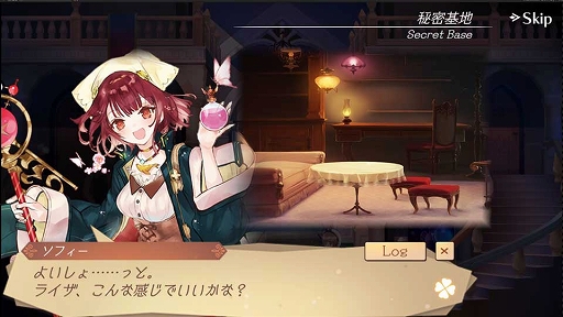 ���������꡼ No.009�Υ���ͥ������ / �֥��ȥꥨ����饤����緿���åץǡ��Ȥǡ�season.2�פ�����������������֥ե顼�쥹�������䡤���꡼�������͸����ե����ȥ饤�����о�