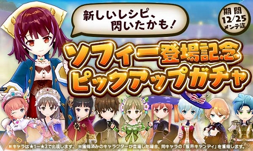 ���������꡼ No.010�Υ���ͥ������ / �֥��ȥꥨ����饤����緿���åץǡ��Ȥǡ�season.2�פ�����������������֥ե顼�쥹�������䡤���꡼�������͸����ե����ȥ饤�����о�