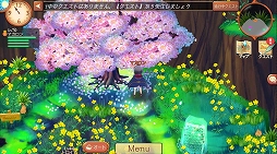 ���������꡼ No.012�Υ���ͥ������ / �֥��ȥꥨ����饤����緿���åץǡ��Ȥǡ�season.2�פ�����������������֥ե顼�쥹�������䡤���꡼�������͸����ե����ȥ饤�����о�