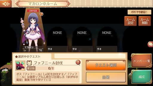 ���������꡼ No.022�Υ���ͥ������ / �֥��ȥꥨ����饤����緿���åץǡ��Ȥǡ�season.2�פ�����������������֥ե顼�쥹�������䡤���꡼�������͸����ե����ȥ饤�����о�