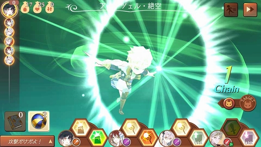 ���������꡼ No.023�Υ���ͥ������ / �֥��ȥꥨ����饤����緿���åץǡ��Ȥǡ�season.2�פ�����������������֥ե顼�쥹�������䡤���꡼�������͸����ե����ȥ饤�����о�