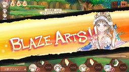 ���������꡼ No.026�Υ���ͥ������ / �֥��ȥꥨ����饤����緿���åץǡ��Ȥǡ�season.2�פ�����������������֥ե顼�쥹�������䡤���꡼�������͸����ե����ȥ饤�����о�