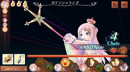 ���������꡼ No.003�Υ���ͥ������ / �֥��ȥꥨ ����饤��פ˿�����饯�����ȥ���ɤ��о졣�ᥤ�󥷥ʥꥪ���Ϥ��ɲä�