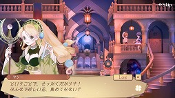 画像ギャラリー No.003のサムネイル画像 / 「アトリエ オンライン」で,イベント“フラワリー・フラワリー”が開催