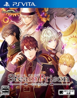 ���������꡼ No.002�Υ���ͥ������ / ������������ADV�֥�������ץꥺ�� -���Ĥ�����-�פ�10��26����ȯ����ꡣ�����ʹ�ά�оݥ���������̤ʤɤ��ɲä����ܿ���