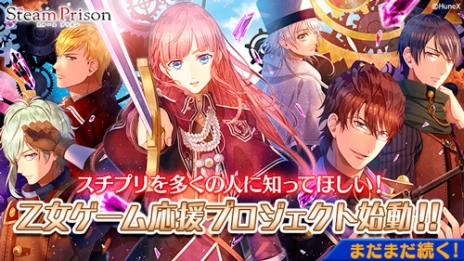 ���������꡼ No.006�Υ���ͥ������ / ������������ADV�֥�������ץꥺ�� -���Ĥ�����-�פ�10��26����ȯ����ꡣ�����ʹ�ά�оݥ���������̤ʤɤ��ɲä����ܿ���