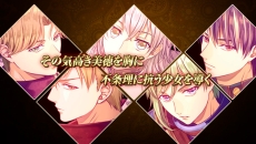 ���������꡼ No.008�Υ���ͥ������ / ������������ADV�֥�������ץꥺ�� -���Ĥ�����-�פ�10��26����ȯ����ꡣ�����ʹ�ά�оݥ���������̤ʤɤ��ɲä����ܿ���