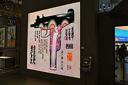 ���������꡼ No.011�Υ���ͥ������ / ��G-Star 2019�ϡ�PUBG�ץ֡������ݡ��ȡ������ɥ����դ��Х�����Ÿ����ե��ȥ��ݥåȤʤɼ����Ť餷�����Ƥǥե����ޤ���