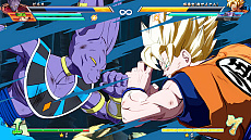 画像ギャラリー No.019のサムネイル画像 / 約4年ぶりの新キャラ実装！「ドラゴンボール ファイターズ」最新DLC「孫悟空（超サイヤ人4・DAIMA）」を本日リリース
