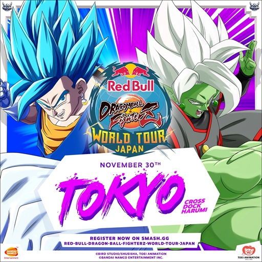 画像ギャラリー No.002のサムネイル画像 / 「ドラゴンボール ファイターズ」ワールドツアーの予選大会「Red Bull DRAGON BALL FighterZ WORLD TOUR JAPAN」が11月30日に開催