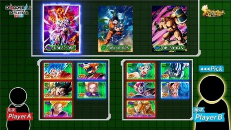 ꡼ No.009Υͥ / ֥ɥ饴ܡץκŵDRAGON BALL Games Battle Hour 2023ɤ2023ǯ345˷ꡣ3ϥ饹٥ǥꥢ볫