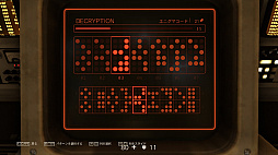 画像ギャラリー No.017のサムネイル画像 / 「Wolfenstein II: The New Colossus」のプレイレポート。帰ってきたB.J.ブラスコヴィッチがナチスを相手に大暴れ