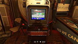 画像ギャラリー No.019のサムネイル画像 / 「Wolfenstein II: The New Colossus」のプレイレポート。帰ってきたB.J.ブラスコヴィッチがナチスを相手に大暴れ