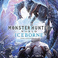꡼ No.002Υͥ / PS4ǡMHWפȡMHW: ICEBORNEפΥ뤬ȡ֥ǥӥ ᥤ 饤 5פDLCƱ