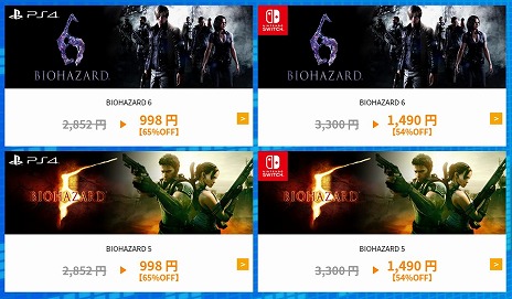 ���������꡼ No.033�Υ���ͥ������ / ��MHW: ICEBORNE�פ�֥���V�פʤɤ�������ʤˤʤ롤TGS 2021�������ȡȥ��ץ��� ����饤��ץ������ɤ��ۿ���ǰ�����뤬����