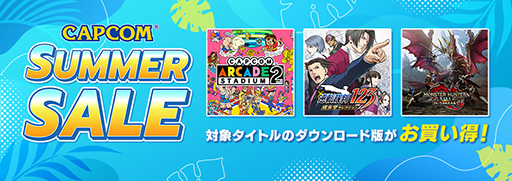 ꡼ No.001Υͥ / CAPCOM SUMMER SALE׸Ⱦ饤ʥåפɲáSteam StoreǤƮ4ܤޤȤ᤿FIGHTING SUMMER PACKפ
