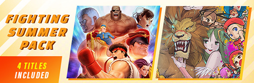꡼ No.021Υͥ / CAPCOM SUMMER SALE׸Ⱦ饤ʥåפɲáSteam StoreǤƮ4ܤޤȤ᤿FIGHTING SUMMER PACKפ