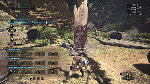 ���������꡼ No.020�Υ���ͥ������ / PC�ǡ�MONSTER HUNTER WORLD:ICEBORNE�פ�2020ǯ1��9��������Ʊ��ȯ����ꡣSteam�Ǥ�ͽ��μ��դ����Ǥ˥�������