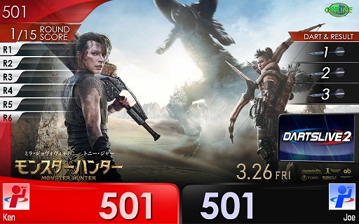 画像ギャラリー No.002のサムネイル画像 / ダーツライブが映画「モンスターハンター」とのコラボキャンペーンを実施