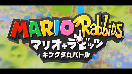 画像ギャラリー No.001のサムネイル画像 / マリオの戦略バトルは,シェイプされたルール&連携重視でテンポ良く楽しめる。「マリオ+ラビッツ キングダムバトル」プレイレポート