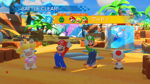 画像ギャラリー No.003のサムネイル画像 / マリオの戦略バトルは,シェイプされたルール&連携重視でテンポ良く楽しめる。「マリオ+ラビッツ キングダムバトル」プレイレポート
