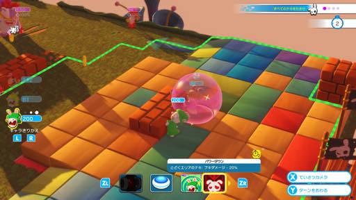 画像ギャラリー No.012のサムネイル画像 / マリオの戦略バトルは,シェイプされたルール&連携重視でテンポ良く楽しめる。「マリオ+ラビッツ キングダムバトル」プレイレポート