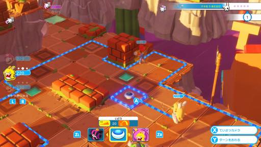 画像ギャラリー No.019のサムネイル画像 / マリオの戦略バトルは,シェイプされたルール&連携重視でテンポ良く楽しめる。「マリオ+ラビッツ キングダムバトル」プレイレポート