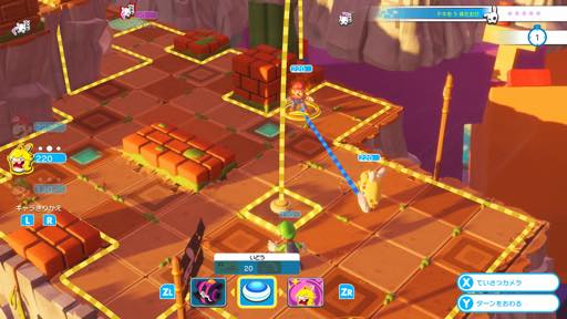 画像ギャラリー No.020のサムネイル画像 / マリオの戦略バトルは,シェイプされたルール&連携重視でテンポ良く楽しめる。「マリオ+ラビッツ キングダムバトル」プレイレポート