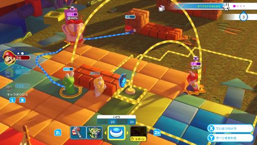 画像ギャラリー No.022のサムネイル画像 / マリオの戦略バトルは,シェイプされたルール&連携重視でテンポ良く楽しめる。「マリオ+ラビッツ キングダムバトル」プレイレポート