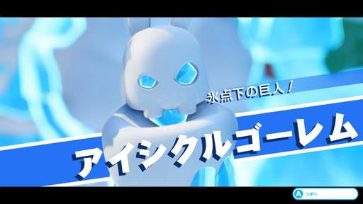 画像ギャラリー No.026のサムネイル画像 / マリオの戦略バトルは,シェイプされたルール&連携重視でテンポ良く楽しめる。「マリオ+ラビッツ キングダムバトル」プレイレポート