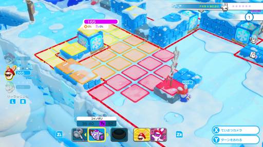 画像ギャラリー No.037のサムネイル画像 / マリオの戦略バトルは,シェイプされたルール&連携重視でテンポ良く楽しめる。「マリオ+ラビッツ キングダムバトル」プレイレポート