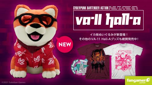 ꡼ No.002Υͥ / UNDERTALEסDELTARUNEסVA-11 HALL-Aפκǿå3Fangamer JapanWebȤ䳫